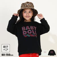 BABYDOLL（ベビードール）のトップス/トレーナー