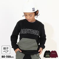 BABYDOLL（ベビードール）のトップス/トレーナー