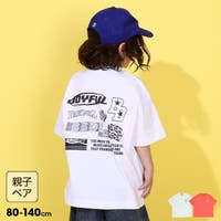 BABYDOLL | BYDK0007245