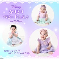 BABYDOLL（ベビードール）のベビー/べビーロンパース・カバーオール