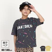 BABYDOLL | BYDK0007320