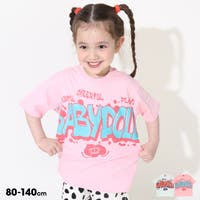 BABYDOLL | BYDK0007324