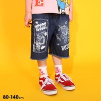 BABYDOLL（ベビードール）のパンツ・ズボン/ハーフパンツ