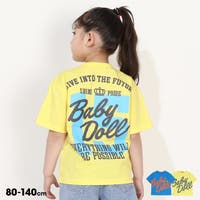 BABYDOLL | BYDK0007351