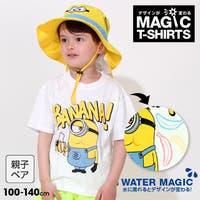 BABYDOLL（ベビードール）のトップス/Ｔシャツ