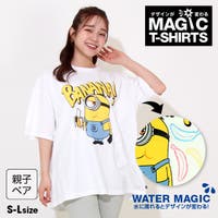 BABYDOLL（ベビードール）のトップス/Ｔシャツ