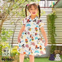 BABYDOLL | BYDK0007364