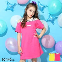 BABYDOLL | BYDK0007425