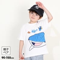 BABYDOLL（ベビードール）のトップス/Ｔシャツ