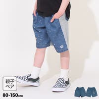 BABYDOLL（ベビードール）のパンツ・ズボン/ハーフパンツ