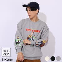 BABYDOLL | BYDK0007689