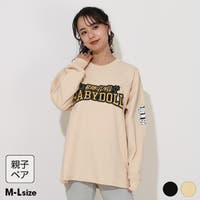 BABYDOLL（ベビードール）のトップス/Ｔシャツ