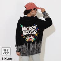 BABYDOLL | BYDK0007596