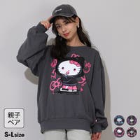 BABYDOLL | BYDK0007628