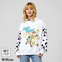 BABYDOLL | BYDK0007786