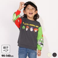 BABYDOLL | BYDK0007787