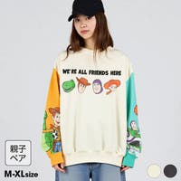 BABYDOLL | BYDK0007788