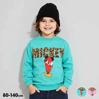 BABYDOLL | BYDK0007851