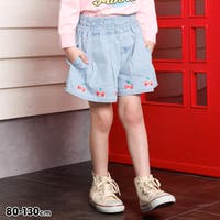 BABYDOLL（ベビードール）のパンツ・ズボン/パンツ・ズボン全般