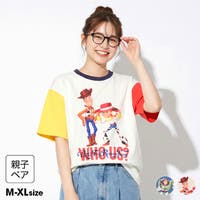 BABYDOLL | BYDK0007974