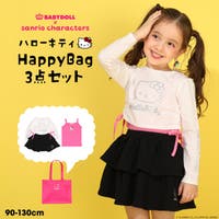 BABYDOLL | BYDK0007843