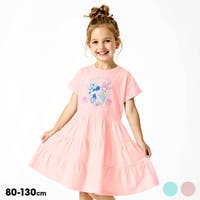 BABYDOLL | BYDK0007978