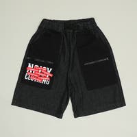 BABYDOLL | BYDK0007907