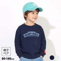 BABYDOLL（ベビードール）のトップス/Ｔシャツ