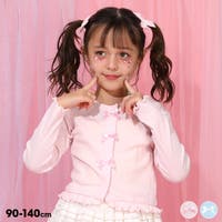 BABYDOLL（ベビードール）のトップス/カーディガン