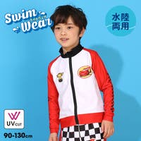 BABYDOLL（ベビードール）の水着/その他水着