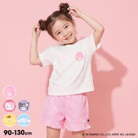 BABYDOLL | BYDK0008036