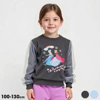 BABYDOLL（ベビードール）のトップス/トレーナー