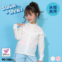 BABYDOLL（ベビードール）の水着/その他水着