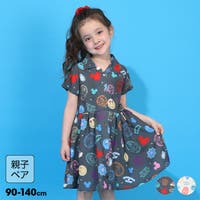 BABYDOLL | BYDK0008066