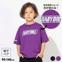 BABYDOLL（ベビードール）のトップス/Ｔシャツ