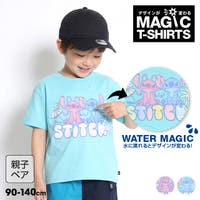 BABYDOLL（ベビードール）のトップス/Ｔシャツ