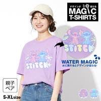 BABYDOLL（ベビードール）のトップス/Ｔシャツ