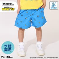 BABYDOLL（ベビードール）のパンツ・ズボン/パンツ・ズボン全般