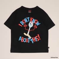 BABYDOLL | BYDK0008149