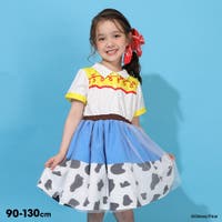 BABYDOLL | BYDK0008150