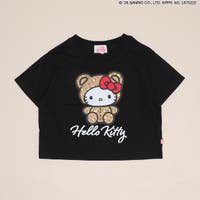 BABYDOLL | BYDK0008180