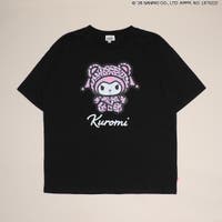 BABYDOLL | BYDK0008181