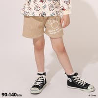 BABYDOLL（ベビードール）のパンツ・ズボン/パンツ全般