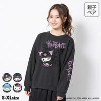 BABYDOLL（ベビードール）のトップス/トレーナー