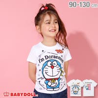 Babydoll 新作 ドラえもんシリーズ Babydoll キッズファッション通販shoplist ショップリスト Babydoll 新作 ドラえもんシリーズ Babydoll キッズファッション通販shoplist ショップリスト