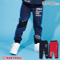 BABYDOLL（ベビードール）のパンツ・ズボン/ジョガーパンツ