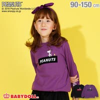 口コミ レビュー スヌーピー ロゴ トレーナー 3310k ベビードール Babydoll 子供服 Babydoll ベビードール キッズファッション通販shoplist ショップリスト