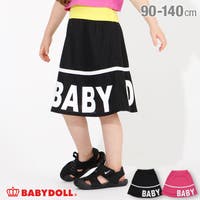 BABYDOLL（ベビードール）のスカート/ミニスカート