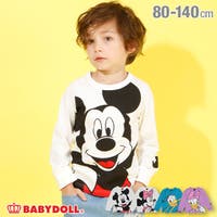 キッズディズニー ファッション通販shoplist ショップリスト キッズディズニー ファッション通販shoplist ショップリスト