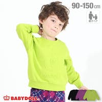 ディズニー 親子ペア ファッション通販shoplist ショップリスト ディズニー 親子ペア ファッション通販shoplist ショップリスト